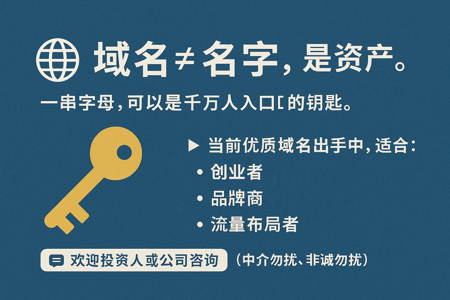 assets_task_01jwbchde5f65axqd6n8aws9gt_1748434020_img_3