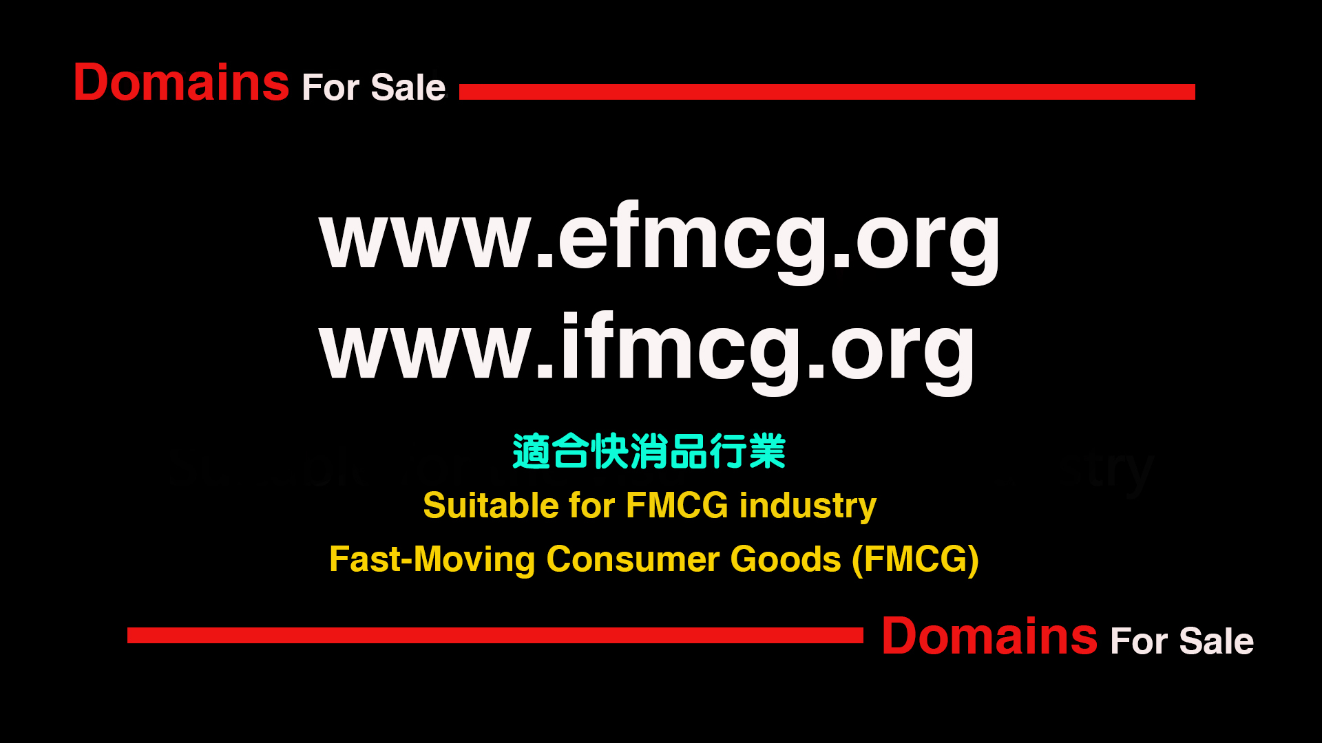 domain for fmcg-01